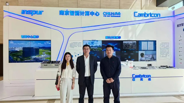 新聞 ? 振寧科技與中科逆熵就算力建設(shè)、運(yùn)營(yíng)、運(yùn)維、對(duì)外出租服務(wù)及軟件平臺(tái)開(kāi)發(fā)等多方面達(dá)成合作意向！